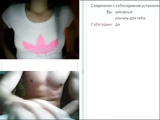 Online chat 40 ( big booty and boobs ) gorgeous german sites watch online porn